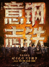 1080HD手机在线观看