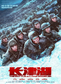 DVD无删减90分钟观看