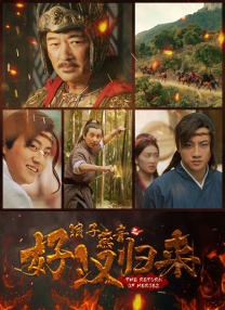 全集已更新粤语版