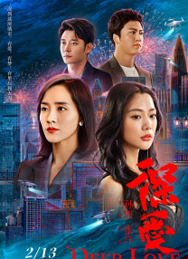 全集在线观看
