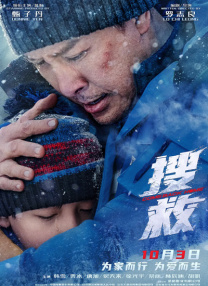 杜比视界