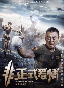日韩欧美一级在线播放
