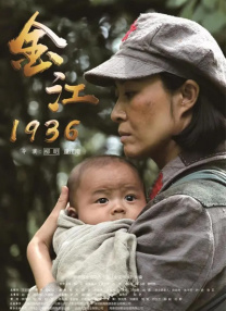 蓝光压制