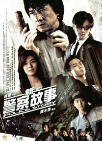 手机在线观看