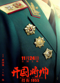蓝光原盘在线观看
