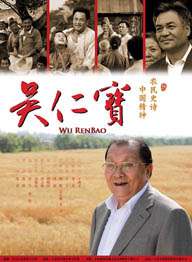 完结完整版观看