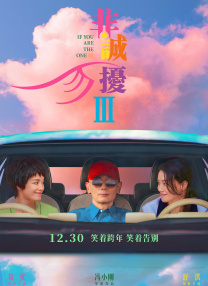 BD高清免费观看