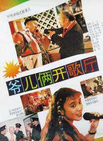 超清在线观看