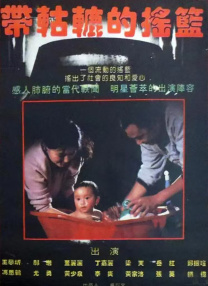 1080HD高清在线观看