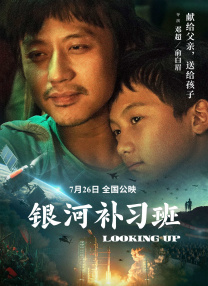 完整版在线观看