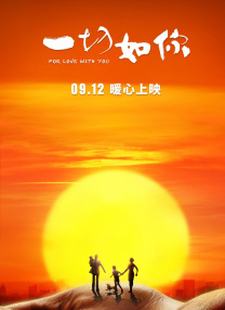 手机在线观看