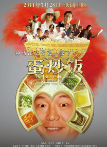 全集在线观看