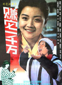 1080p蓝光