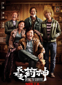 手机在线观看
