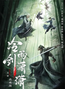 BD国语电影免费在线