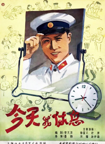 1080HD高清在线观看