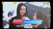 中文字幕在线手机播放