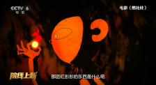 未删减电影