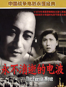 未删减电影