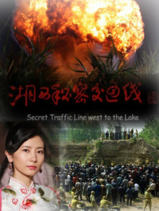 周妍希拍照花絮高清视频