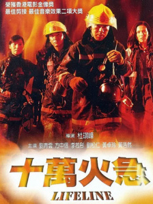 BD国语高清完整版