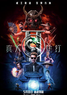 BD高清免费观看