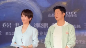 清晰在线播放观看