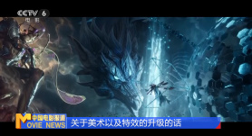 蓝光完整版在线看