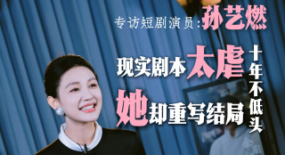 全集已更新粤语版