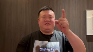 蓝光手机在线看