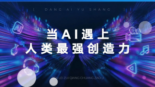 超清在线观看