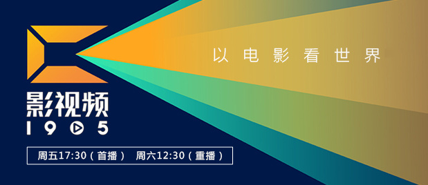杜比视界