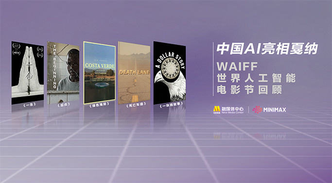 超清无删减在线播放
